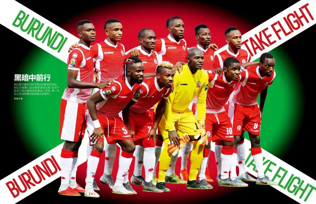 NBA精彩回放：快船绝杀太阳,（NBA高光集锦：快船压哨绝杀太阳）