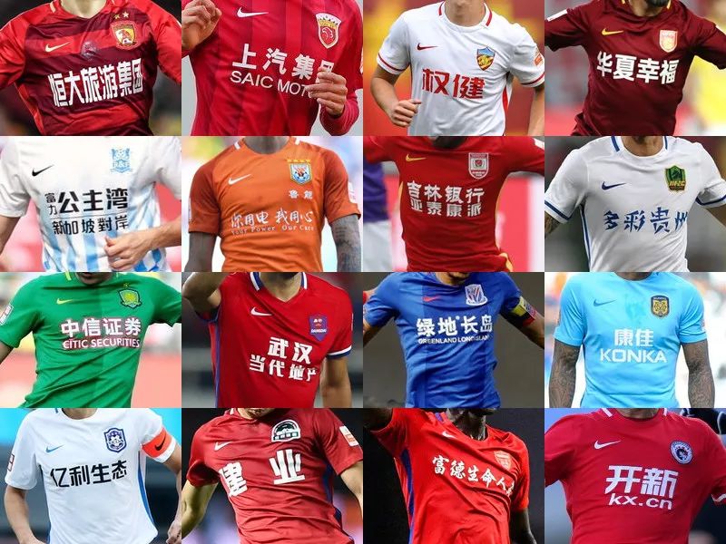 皇马新草坪首秀！伯纳乌迎战塞尔塔，顶级草皮能否助力球队延续辉煌？（伯纳乌全新草皮首演：皇马迎战塞尔塔，绿茵升级能否助球队续写辉煌？）