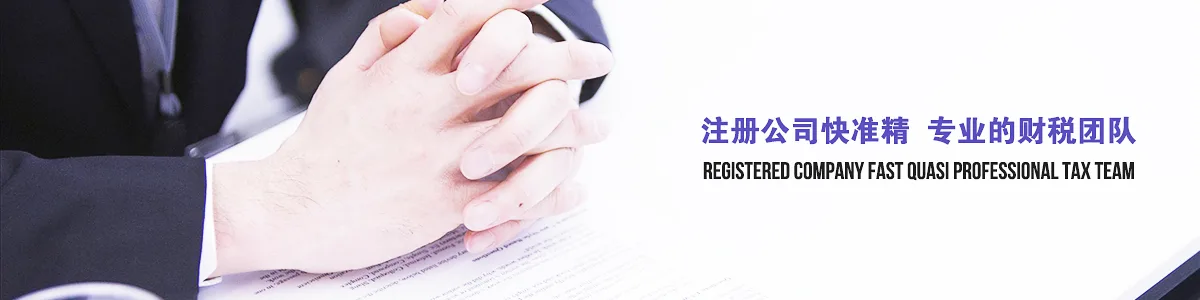 雷速体育:您的專業賽事資訊夥伴 - 雷速